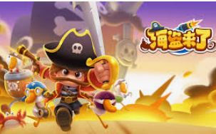 388.pm麻将胡了桌面版客户端